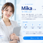 Mika